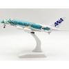 20cm Diecast Model Airplane - ANA Airlines A380 (Turtle Green Edition) Collectible