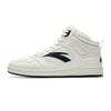 Year 2 Panda Simple Versatile Urban Commuting Height Increasing Wear Resistant Lightweight Non Slip High Top Skate Shoes Men Sneakers 912548011-1