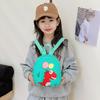 Kindergarten Stylish Adorable Backpack Kid Trendy Minimalist Functional Design