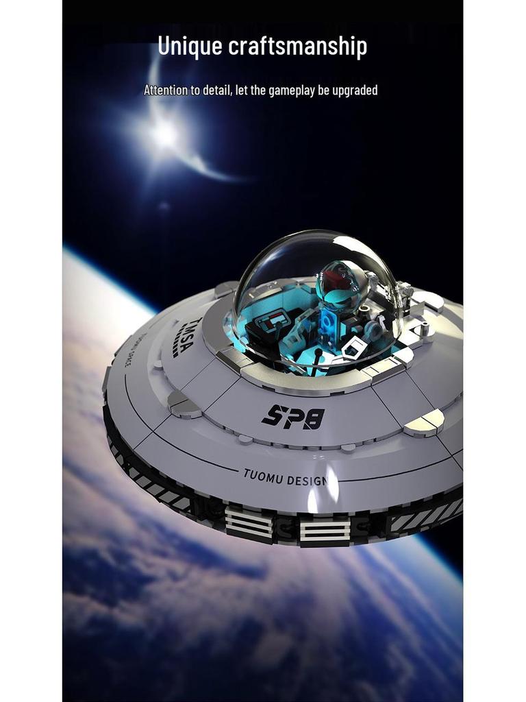 Tuomu T3012 UFO Spaceship Model Puzzle - Aerospace Science Educational Toy and Desktop Ornament