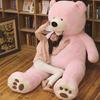 AMIRA TOYS Большая мягкая игрушка медведь плюшевая игрушка очень большой плюшевый мишка рождественский медведь животное плюшевая игрушка подушка для тела персонаж подарок на день рождения Рождество