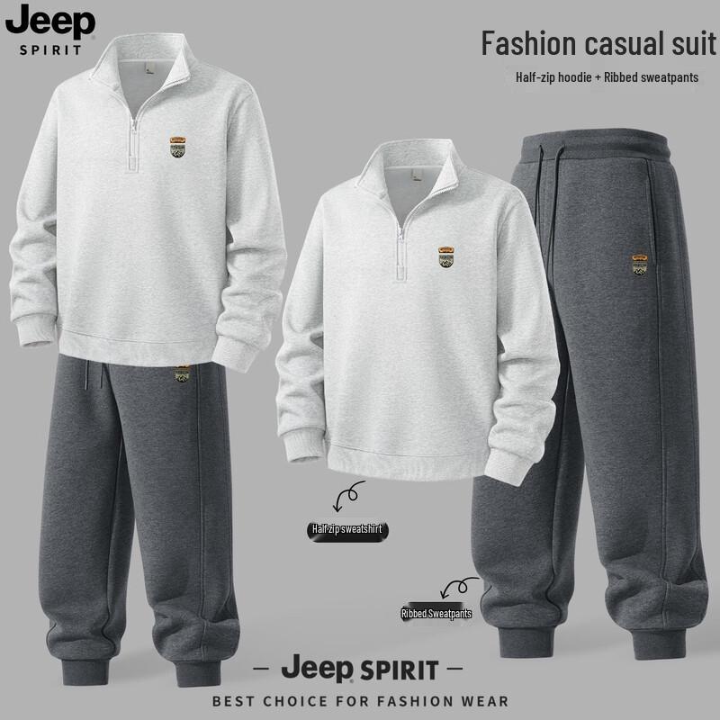 Мужской комплект: Толстовка с молнией до середины и спортивные штаны JEEP SPIRIT