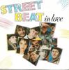 7inch Record STREET BEAT - In Love STE770 Steinar 1984 UK Pop Used