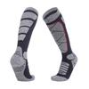 Гольфы до колена для катания на лыжах Yousheng для мужчин и женщин, эластичные, термо, дышащие, с амортизацией, для сноубординга, пеших походов, альпинизма