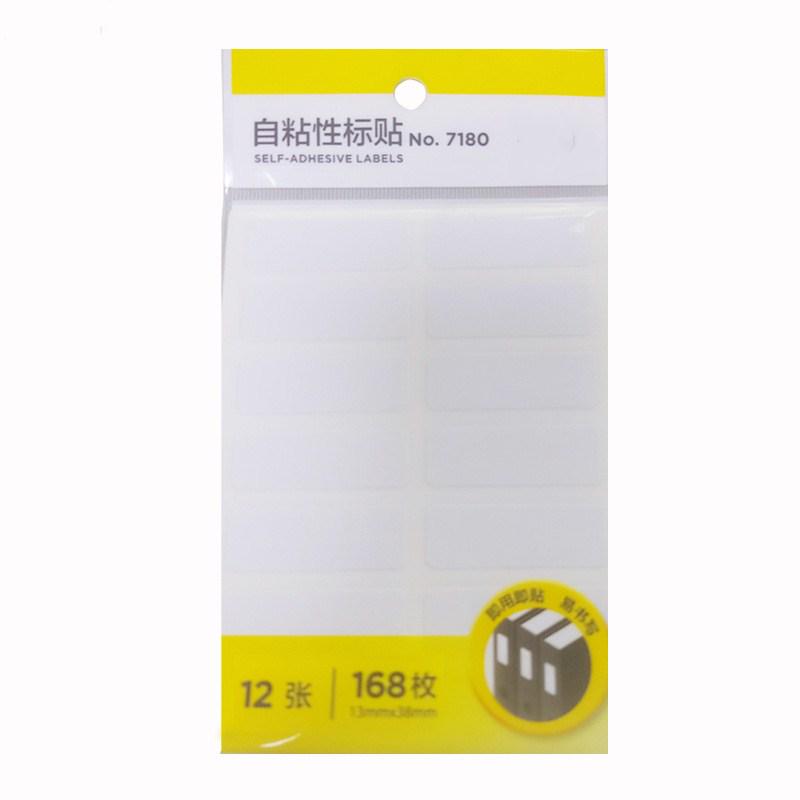 Наклейки белого цвета для этикеток, ценников, номеров и прочего