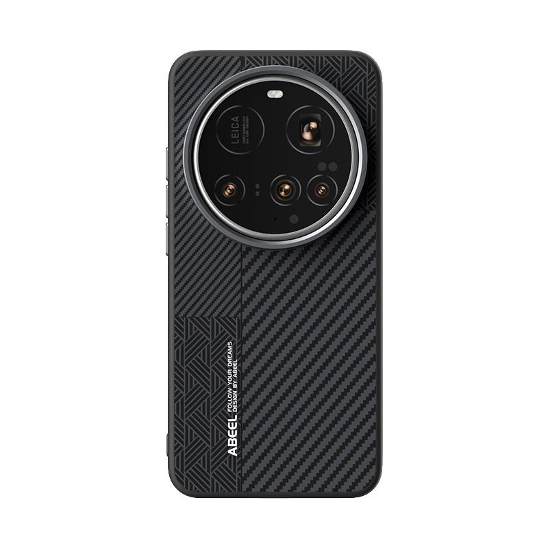 Экологичный кожаный чехол для Xiaomi 15 Ultra, углеродное волокно, тонкий, ударопрочный, Magsafe, магнитный, тест на падение, металлический захват для объектива, чехол-обложка