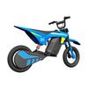 KIDDOWE D1 Children's Electric Bicycle 300W Motor 36V4AH Battery 25KM/H Top Speed 12 Inch Inflatable Tire Outdoor Paly E-Bike