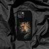 Чехол для телефона с леопардовым животным для iPhone Samsung Galaxy Redmi Xiaomi Oppo OnePlus Note SA 7 8 9 10 11 12 13 14 20 21 22 23 53 54 Pro Max Plus Ultra