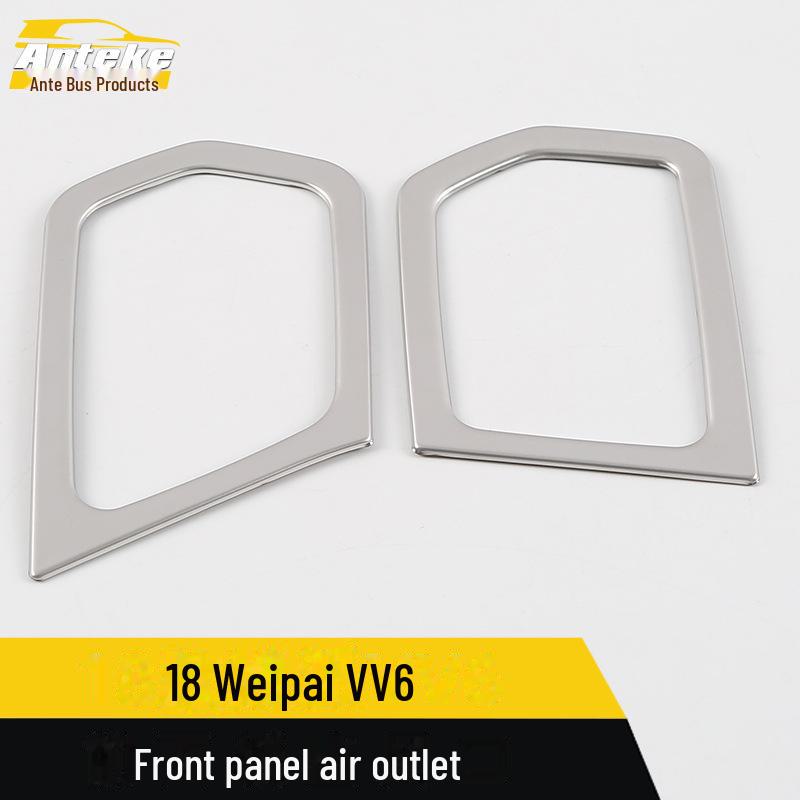 WEY VV6 Передняя панель воздуховода Отделка для Great Wall Weipai VV6