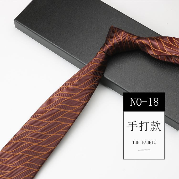 Деловой галстук Мужской костюм Платье Красный Зеленый Ведущий Сцена Свадьба 8 см Узор Ручная работа