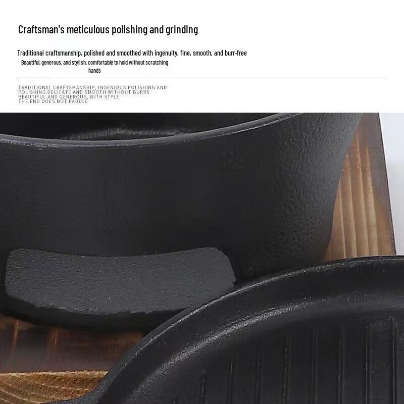 Чугунный угольный гриль и кострище