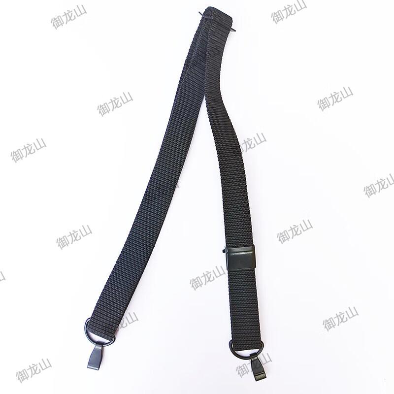 Type 95 Tactical Rifle Sling