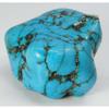 Natural Blue Turquoise Loose Gemstone 108.25 ct Rough Uncut for Lapidary and Gem Collections