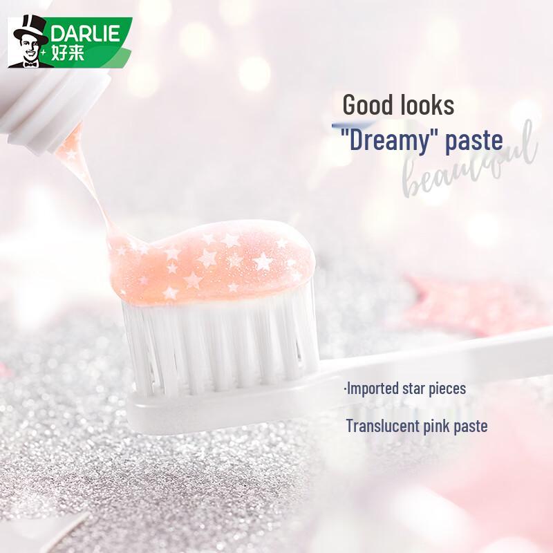 Darlie Starry White Freesia Toothpaste