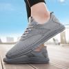 Модные летние модные мужские новые дышащие сетчатые туфли Fly для летнего отдыха на открытом воздухе, удобные и нескользящие мужские низкие спортивные туфли