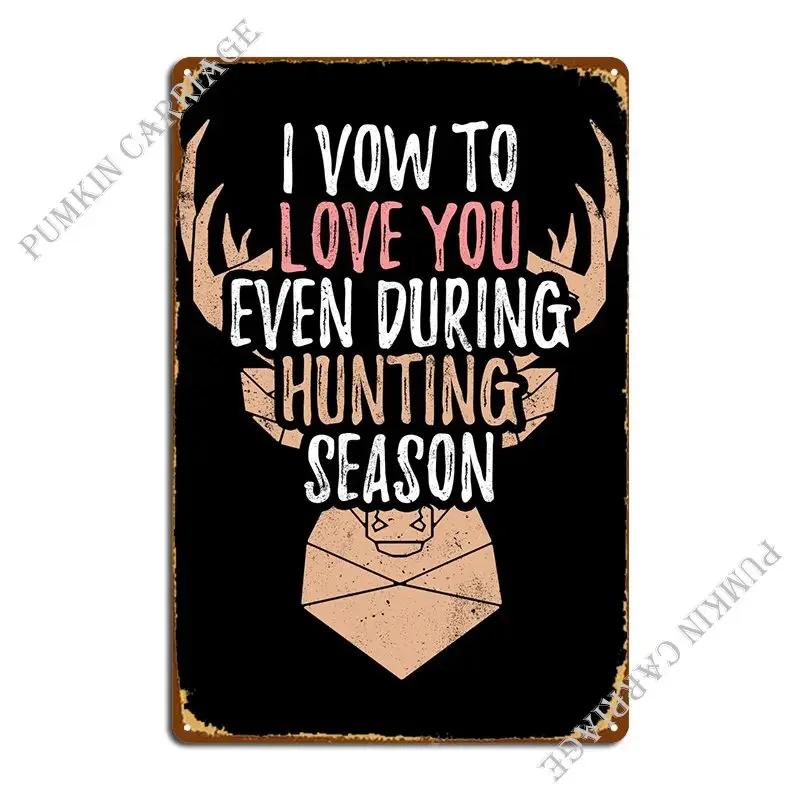 Hunting Hunter Hunt Stag Metal Plaque Poster Club Printing Funny Club Tin Sign Poster