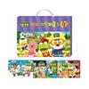 Pororo Новый портативный набор-сумка с 5 видами головоломок