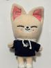 [USED] Straykids SKZOO Foxxy Mini Plush Toy