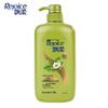 Rejoice Daily Care Double-Effect Oil Control Shampoo