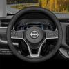 Чехол на руль 2026 Nissan Navara для модели пикапа 23/26