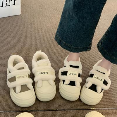 Женские легкие увеличивающие рост толстая подошва зимние теплые меховые ботинки-луноходы плюшевая подкладка нескользящие повседневные спортивные хлопковые ботинки кроссовки