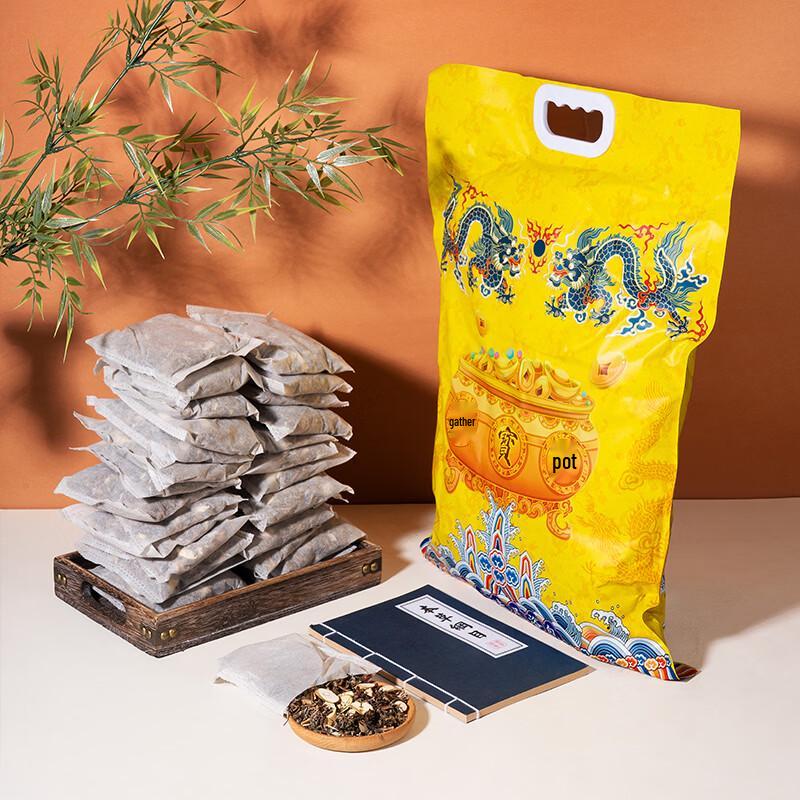 Chengxia Culture Herbal Foot Bath Soak