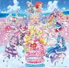 And Idol PreCure the Sorry for the A Sparkling Live Show for Original Soundtrack "You Movie Wait! You!"