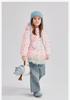 [Hooded] Lightweight Down Jacket for Infants and Girls