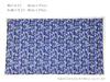 Kawasumi Washi Special Chiyogami Yuzen Washi Full 64 x 97 10 Patterns Indigo-Style Hand-Dyed Paper, Size, cm,