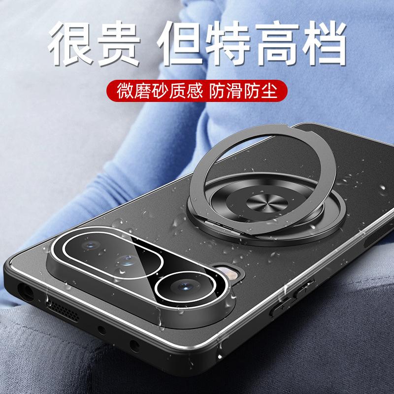 Чехол-бампер для мобильного телефона Honor magic8ProAir Golden Shield Magic1 Металлический Magic1 Поворотный кронштейн Защитный чехол