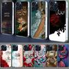 Мусульманский Ислам Бисмиллях Аллах Прозрачный Чехол Для Телефона Для Iphone 17 Air 16 Pro Max 15 Pro 14 Plus 17E 16E 11 13 12 Mini Чехлы Fund