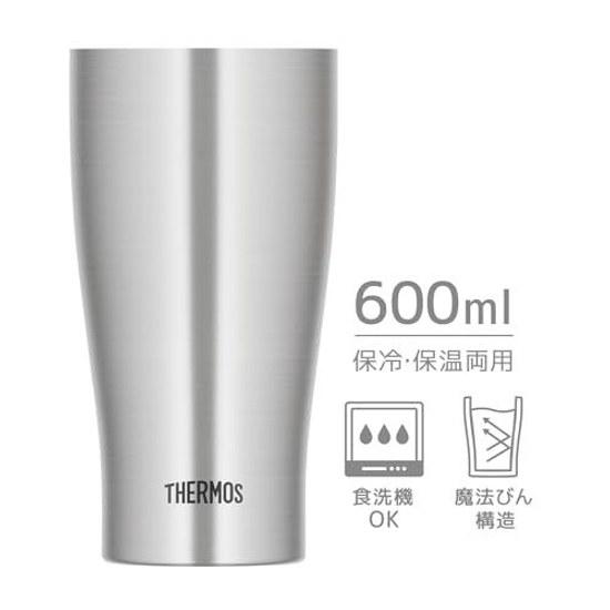Термос Thermos Вакуумная термокружка 600 мл Нержавеющая сталь Можно мыть в посудомоечной машине Конструкция бутылки Сохранение тепла Холод JDY-600 S