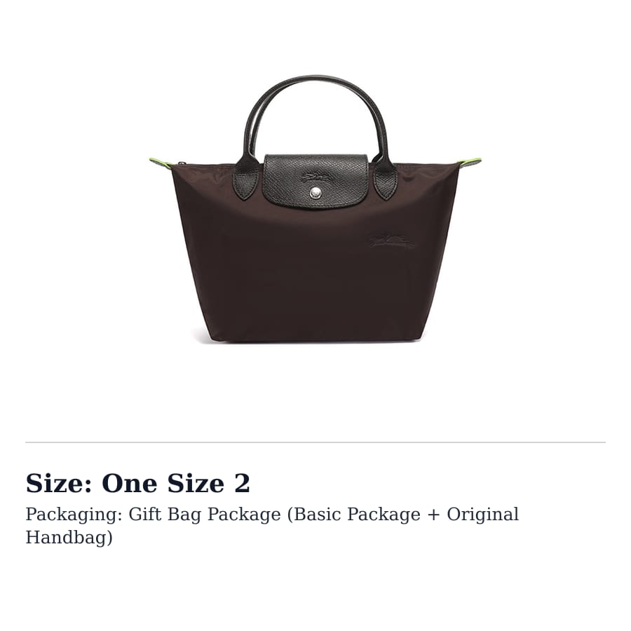 Longchamp Сумка-шоппер Le Pliage Green из переработанного холста, маленькая, женская, цвет мокко 1621919002