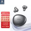 SANAG S7S Ultra AI Костная Проводимость Bluetooth Гарнитура