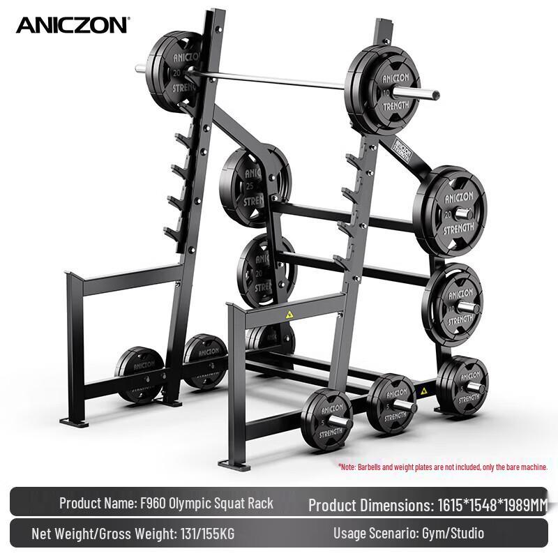 Yimai F960 Commercial Squat Rack & Multi-Trainer