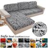 Modern Printed Sofa Cushion Cover Livingroom Funiture Protector Spandex Elastic Removable Lshape Corner Armchair Couch Slipcover