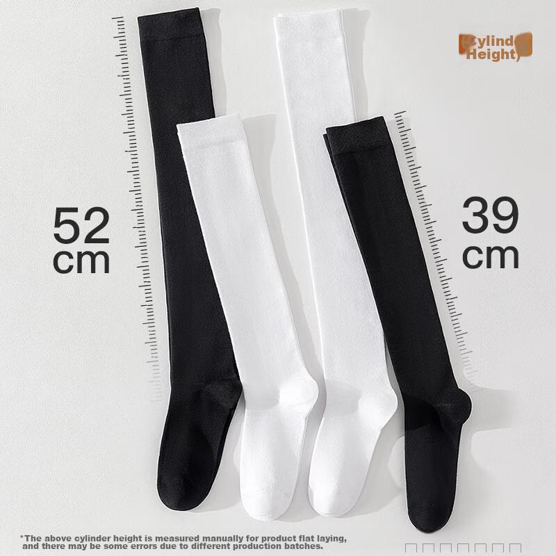 High Pressure Calf Socks for Women, Autumn And Winter Strong Compression Slim Leg JK Socks, Knee-High Socks, High Tube Black Thigh-High Socks