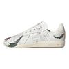 adidas Кроссовки унисекс BW Army Young at Heart Cream Off-White Core-Black FZ6574