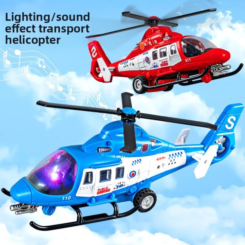 Childrens Rescue Helicopter Toy With Lights And Sound For Kids Play And Education