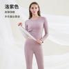 Men Women Thermal Underwear Set Cotton Wool Silk Base Layer Long Johns Winter