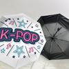 1 шт. K-pop Музыкальный Автоматический Открывающийся/Закрывающийся Зонт с Ветрозащитой, Прочный Купол на 8 Спицах, Долговечные Спицы, Модный Дизайн, Аксессуар для Улицы, Забавный Принт, Холи
