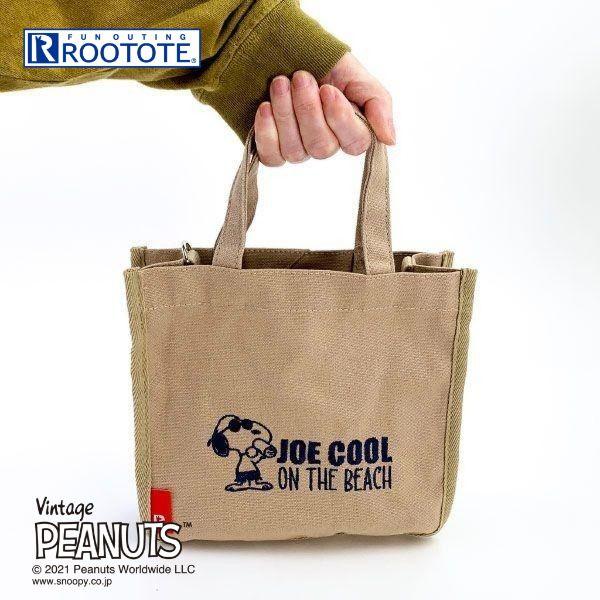 Бежевая сумка-тоут Snoopy Joe Cool Square из плотной ткани