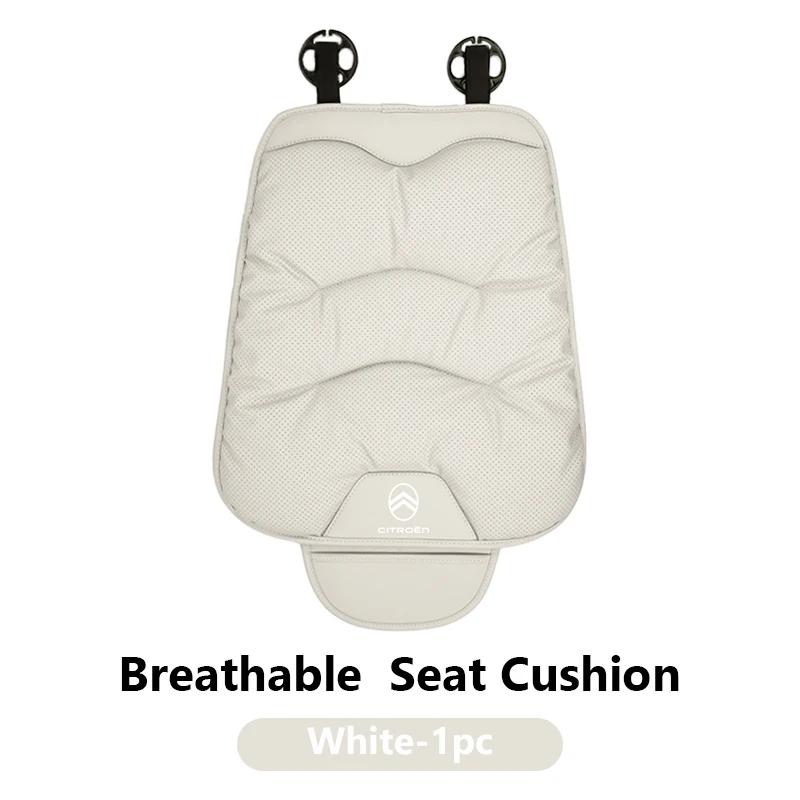 APG1 Car Luxury Ice Silk Cushion Storage Bag Breathable Seat Cover For Citroen C4 C3 C5 C1 C2 C6 C4L DS3 DS4 Berlingo Picasso Jumper