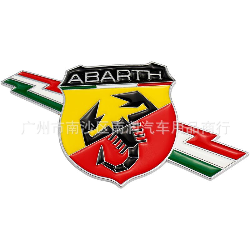 Наклейки Abarth Scorpion и Итальянский флаг для автомобиля Fiat Viaggio