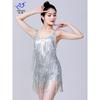 Latin Dance Jumpsuit Tassel Stage Performance Costume Sexy Backless Sleeveless Women