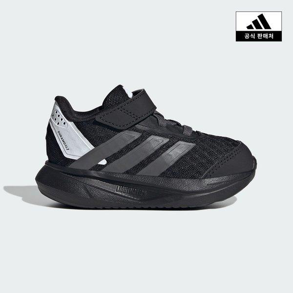adidas Детские Duramo Sl2 I