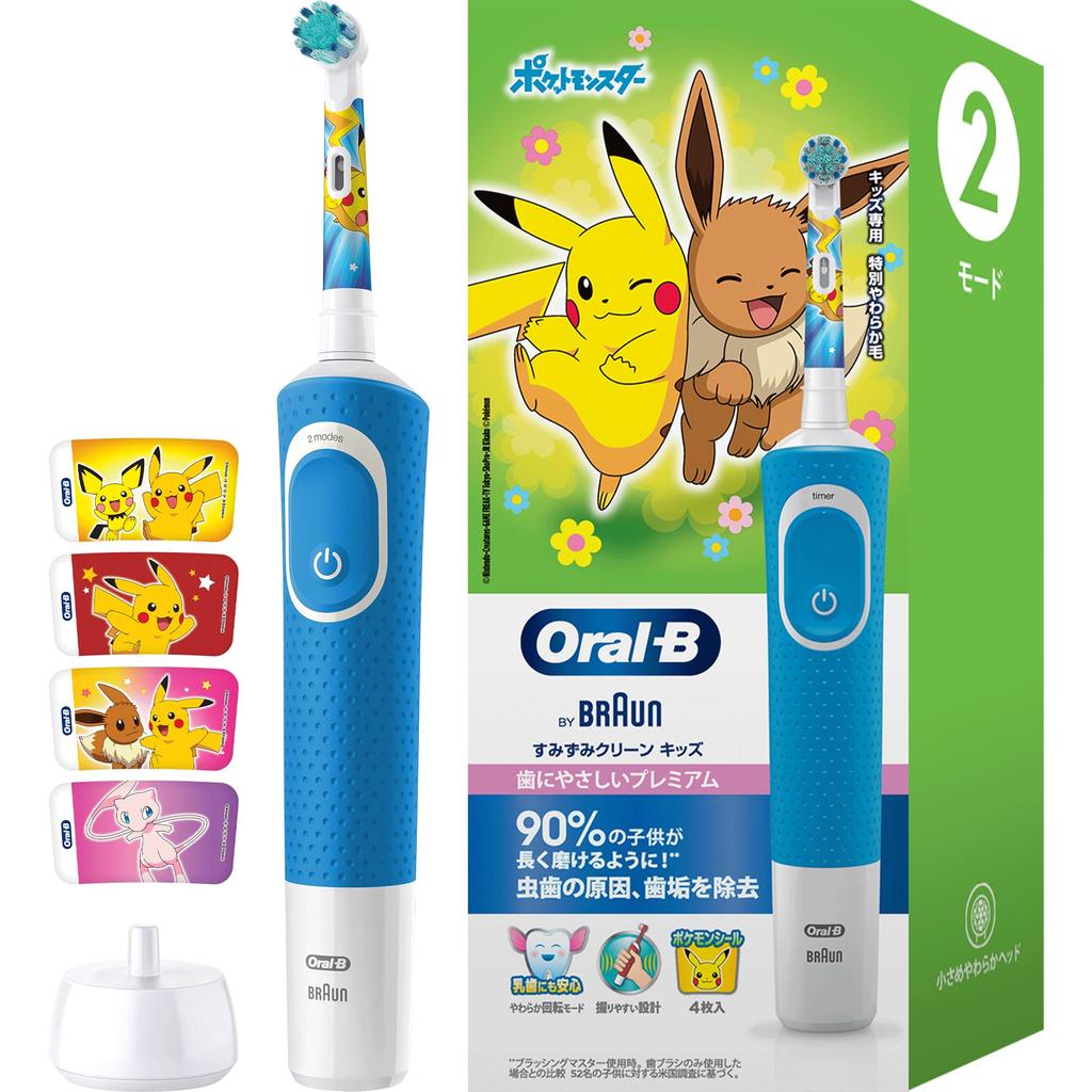 Braun Sumizumi Clean Kids Premium Электрическая зубная щетка D1004132KPKMBLE Синяя Oral-B (Дизайн покемонов)