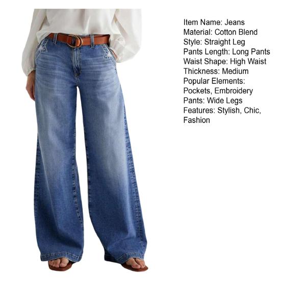 Женские джинсы широкого кроя с высокой талией, мешковатые джинсовые брюки с карманами, свободные джинсы-бойфренды с декоративными стежками