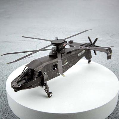3D трехмерная металлическая меховая модель вертолета S 97, цветная модель сборки, фигурки