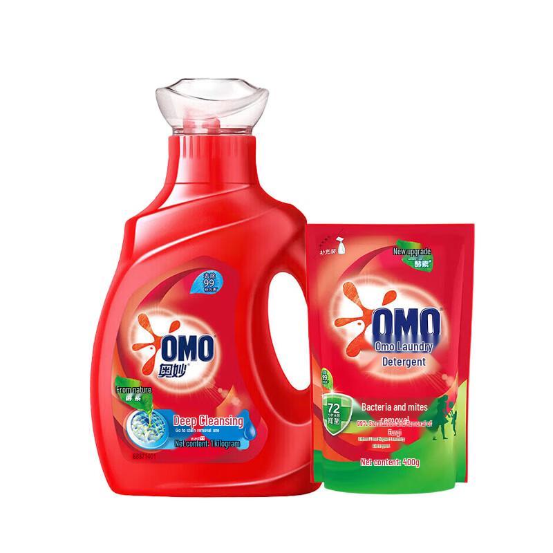 OMO Deep Clean Laundry Detergent
